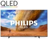 PHIL-TV 75PUS7810