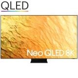 SAM-TV QE75QN800BT