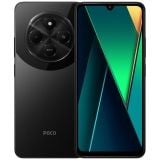 XIA-SP POCO C75 8-256 BK