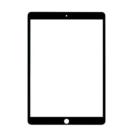 IPAD 2018 128GB PLATA 4G IPAD 2018 128GB PLATA 4G